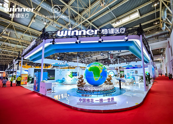 500㎡北京鏈博會(huì)展覽設(shè)計(jì)搭建項(xiàng)目